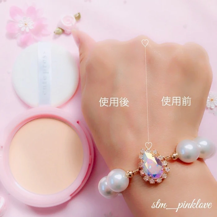 Cute Press 「Love & Harmony」 Pore Blurring Powder Pact 3枚目
