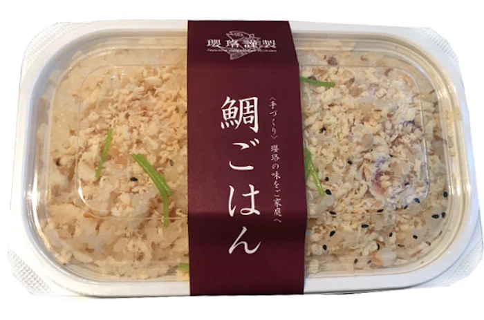瓔珞 冷凍鯛ごはん3パック入り 1枚目