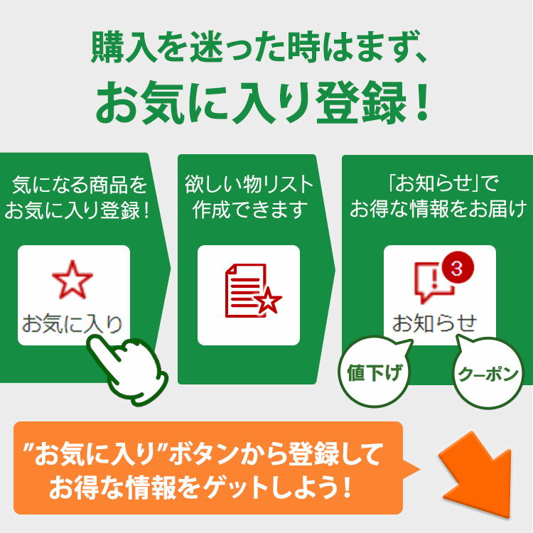 ＼目玉価格！1パック当たり166.7円／ パックご飯 180g×12食パック アイリスオーヤマ 送料無料 長期保存パックご飯 備蓄用 防災 常温保存可 保存食 非常食 5年保存 一人暮らし 仕送り 低温製法米のおいしいごはん 【予約】 3枚目