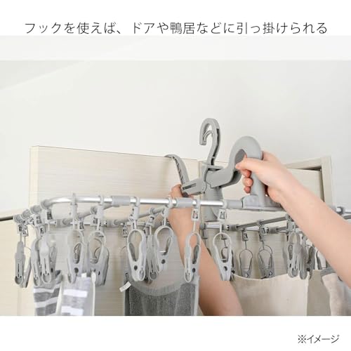 カインズ(CAINZ) 楽干し・楽カケ アルミ洗濯ハンガー 40ピンチ 幅74.5cm 奥行36cm 高さ33.5～48.5cm 洗濯角ハンガー 洗濯 ハンガー 4枚目