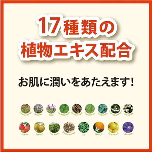 リベルタ ベビーフット 5枚目