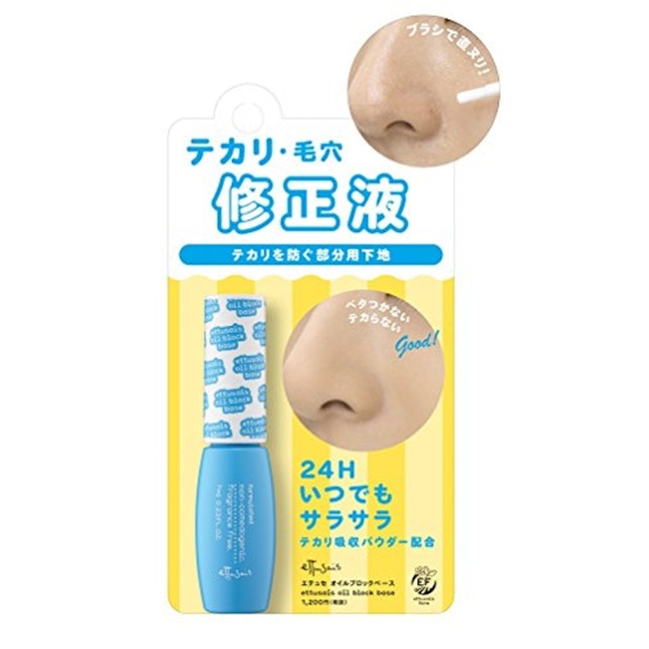 エテュセ テカリ・毛穴 修正液 オイルブロックベース - 1枚目