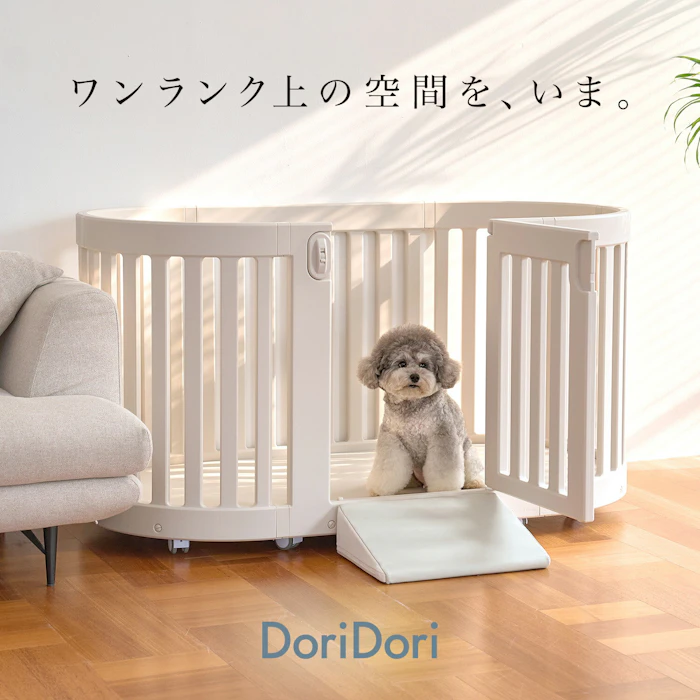 レビュー記載で保証期間延長CP!犬 ラウンドケージ 移動式 キャスター付き 可動 ゲージ サークル ペット 犬用ゲージ ペットゲージ 中型犬 小型犬 多頭飼い シンプル モダン 組み立て 柵 室内サークル 犬サークル th118 1枚目