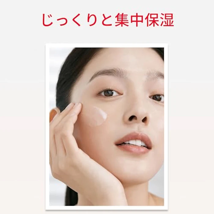 SK-II フェイシャル リフト エマルジョン 3枚目
