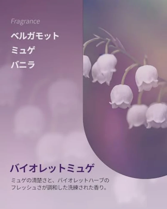 KUNDAL ダメージケアシャンプートリートメントセット 3枚目