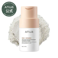 Anua ライスブライトニング酵素洗顔パウダー 1枚目
