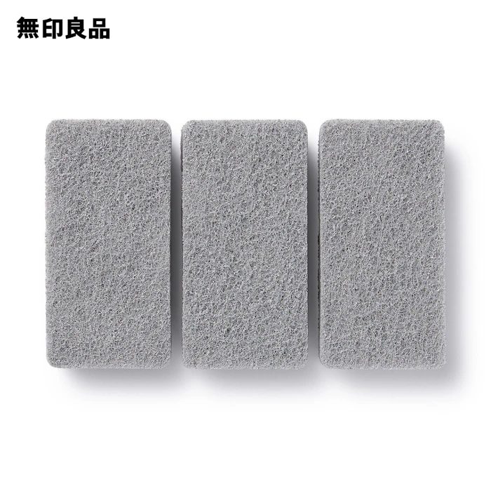 無印良品 ウレタンフォーム三層スポンジ/グレー 3個入 1枚目