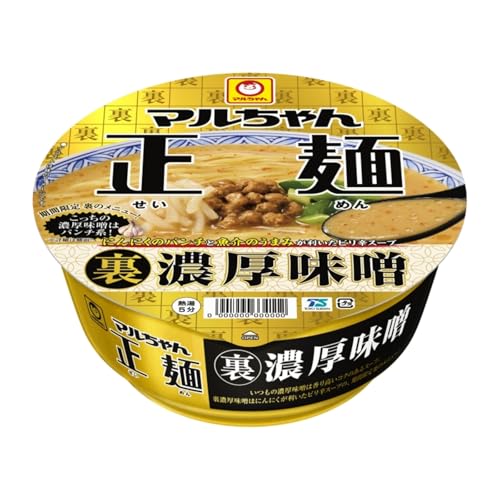 マルちゃん正麺 カップ 裏濃厚味噌 130g×12個 1枚目
