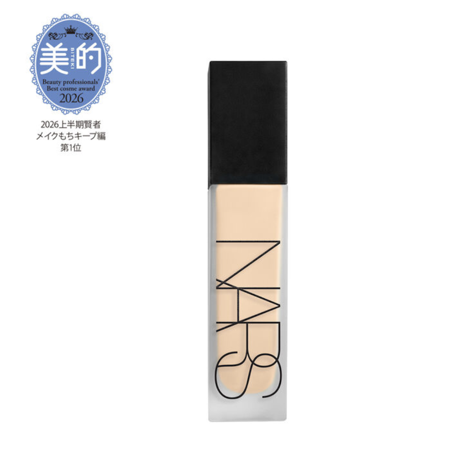 NARS ナチュラル ロングウェア ファンデーション 1枚目