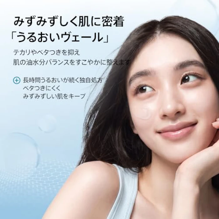 Anua Barrier Reboot™ ウォータージェルクリーム 100ml 4枚目