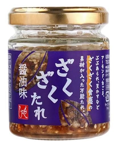 もへじ ざくざくたれ 醤油味 80g 4枚目