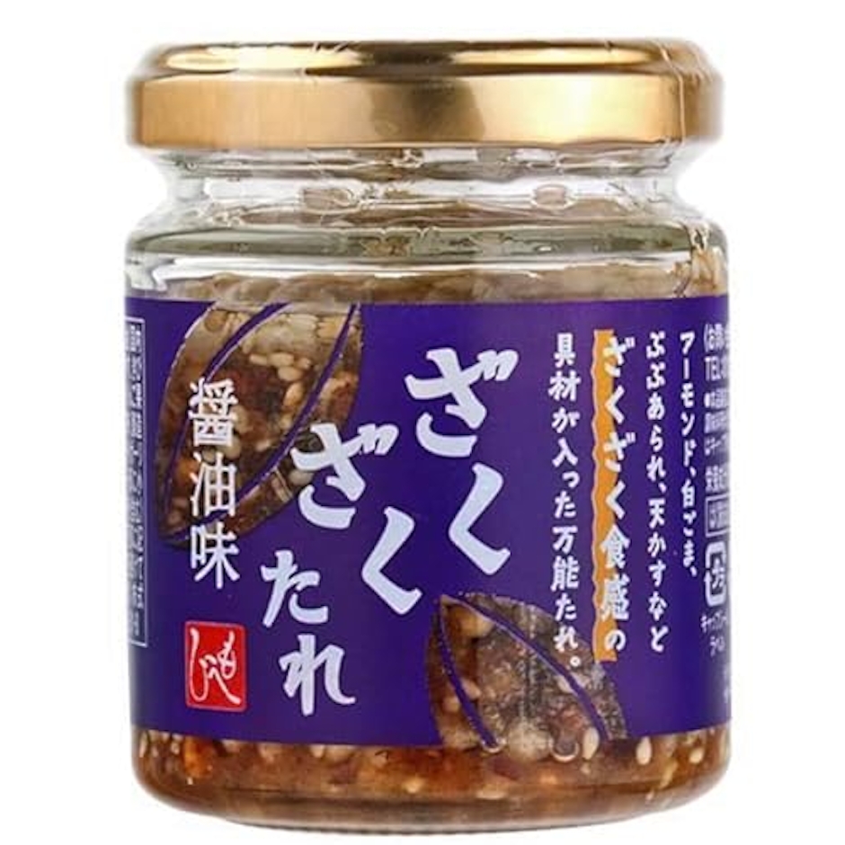 もへじ ざくざくたれ 醤油味 80g 4枚目