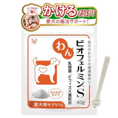 大正製薬 わんビオフェルミンS 1袋/40g 【犬用健康補助食品】 大正製薬 1枚目