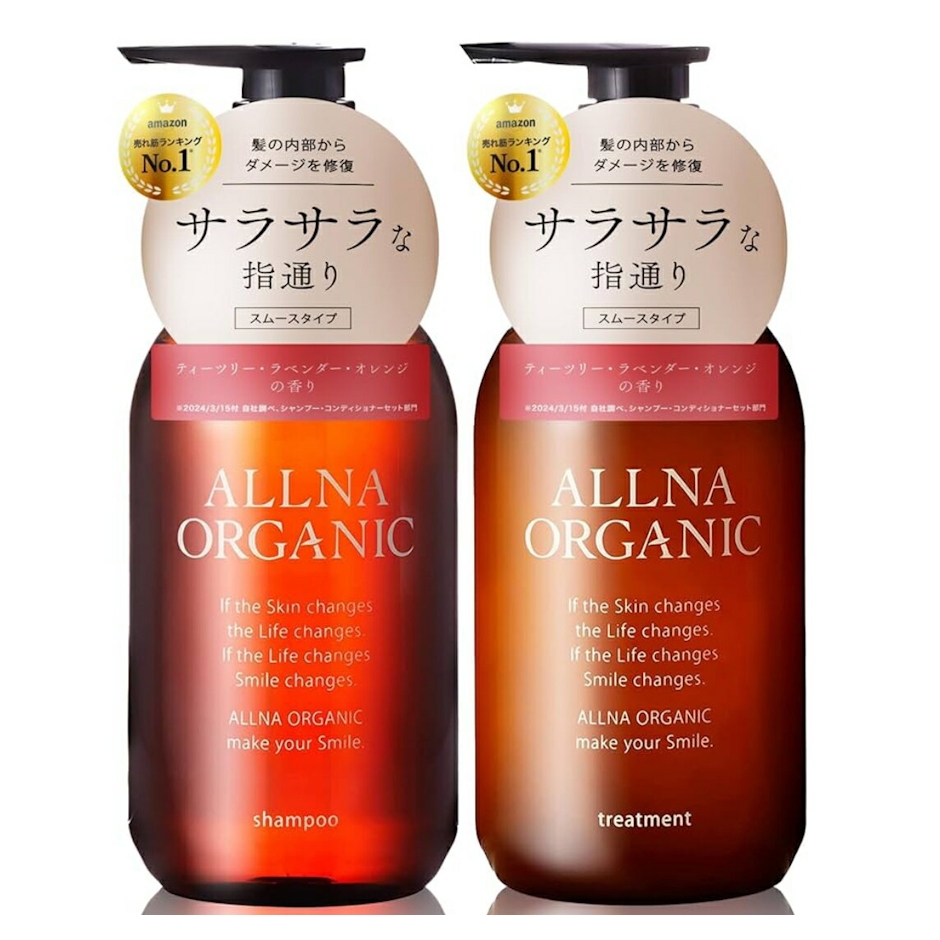 オルナオーガニック オルナオーガニック シャンプー&トリートメント 本体セット(各500ml) 送料無料 1枚目