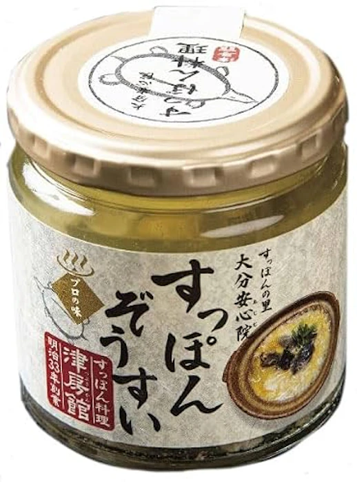 津房館 すっぽん雑炊(3個入り) 1枚目