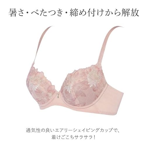 トリンプ ブラクールTR627 3枚目
