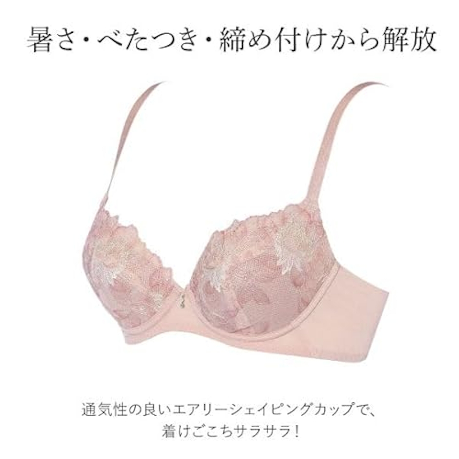 トリンプ ブラクールTR627 3枚目