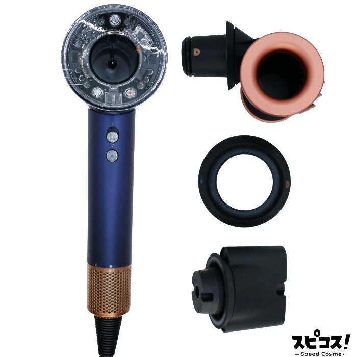 ダイソン Dyson Supersonic Nural Shineヘアドライヤー 1枚目