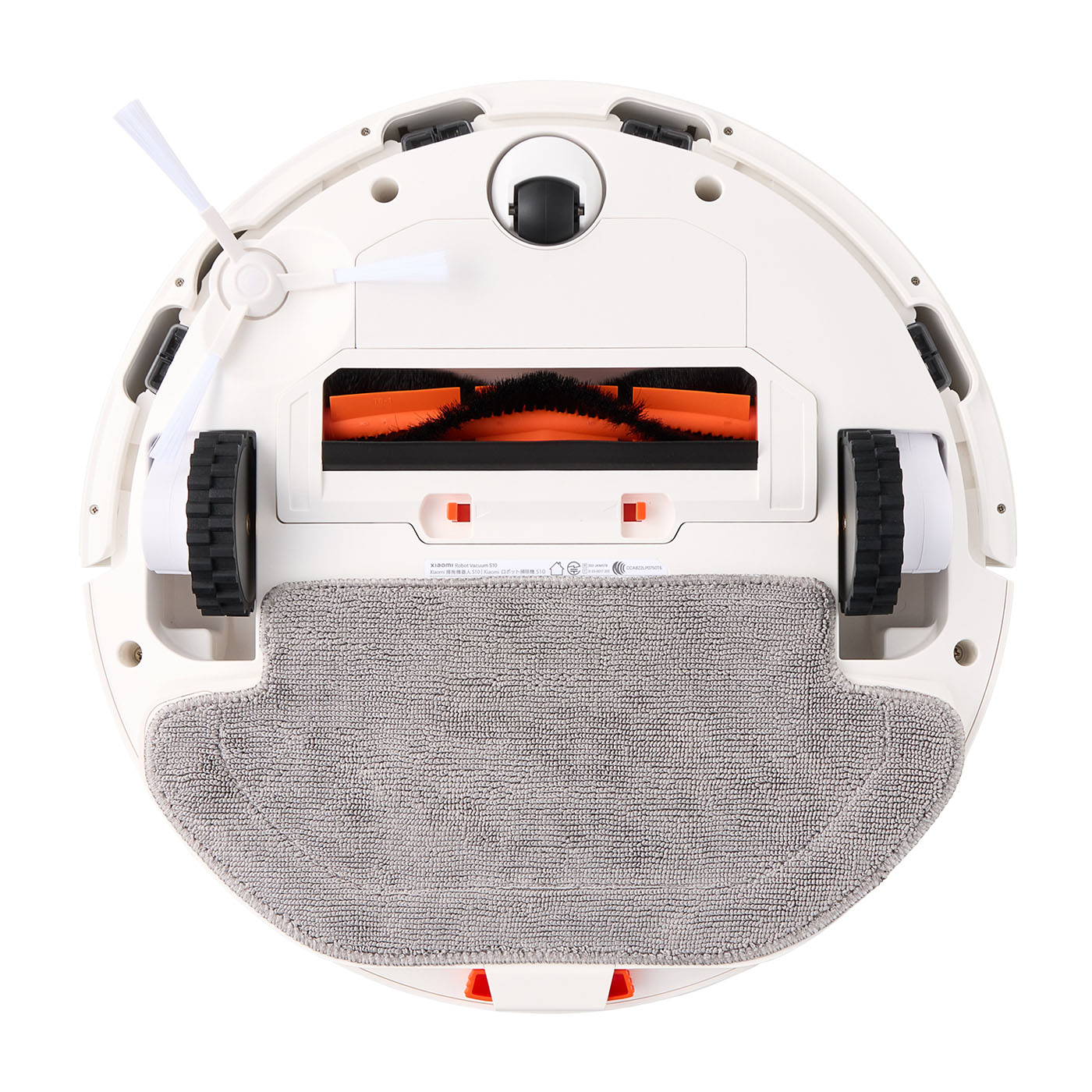 Xiaomi ロボット掃除機 S10 2枚目
