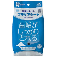 トーラス 歯垢トルトル プラケアシート 1枚目