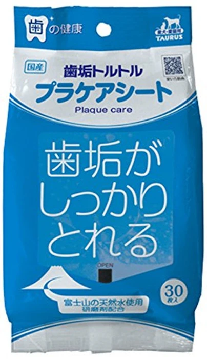 トーラス 歯垢トルトル プラケアシート 1枚目