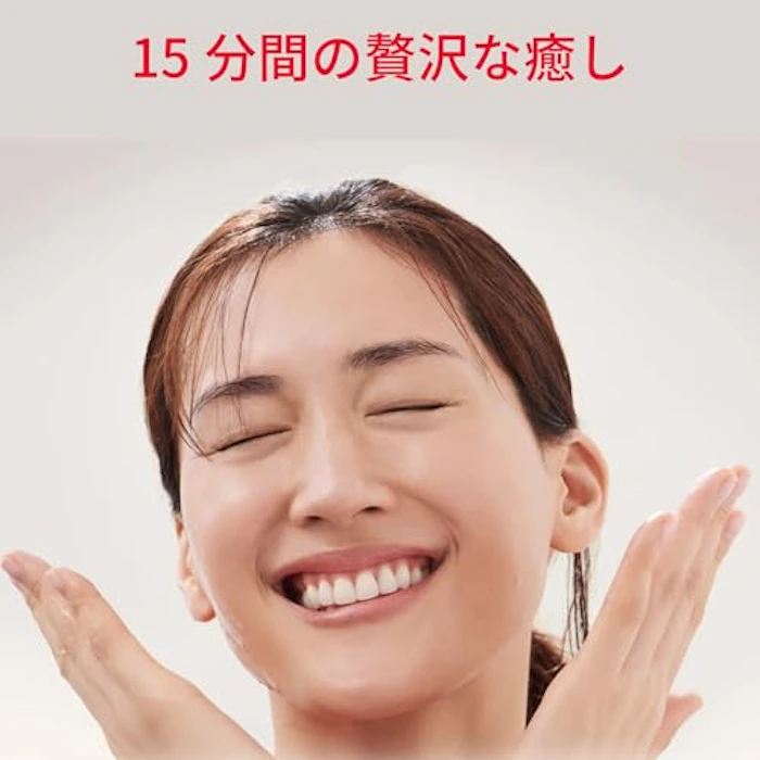 SK-II フェイシャル トリートメント マスク 4枚目