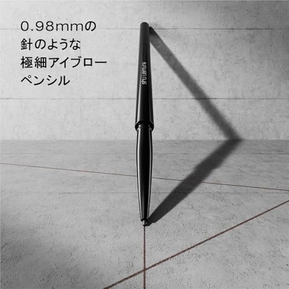 L'OREAL ニードル ブロー 3枚目