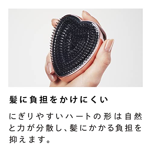 MTG リファ ハートブラシ ReFa HEART BRUSH (ローズゴールド) 2枚目