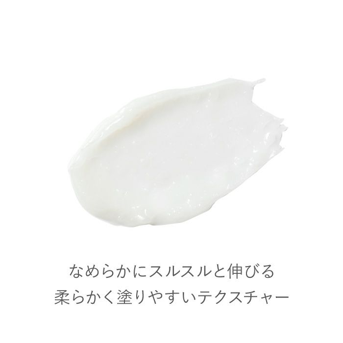 トゥヴェール スムースバリアリップ モイスト 2枚目
