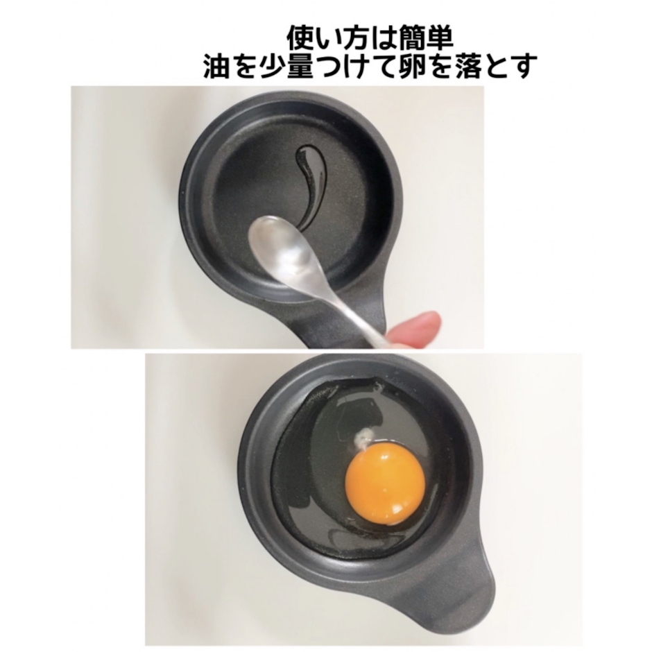 高木金属工業 デュアルプラス オーブントースター目玉焼きプレート 3枚目