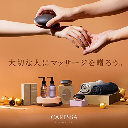 CARESSA（カレッサ） ホットマッサージ ジェル オイル オリーブの香り 2枚目