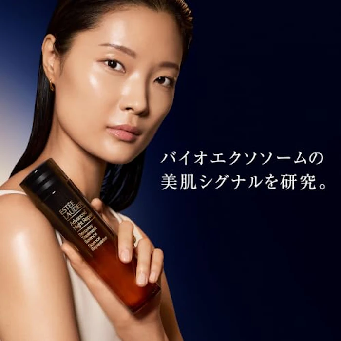 エスティ ローダー アドバンス ナイト リペア トリートメント エッセンス ローション 200mL 2枚目