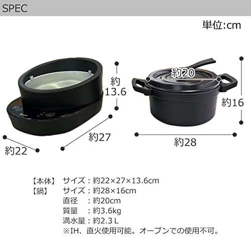 エムケー精工 電気鍋 5枚目