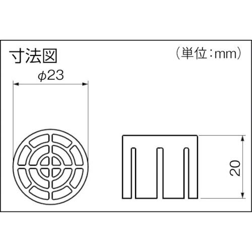 因幡電工(INABA DENKO) 因幡電工 防虫ドレンキャップ 2個入 DC-1416 DC1416 5枚目