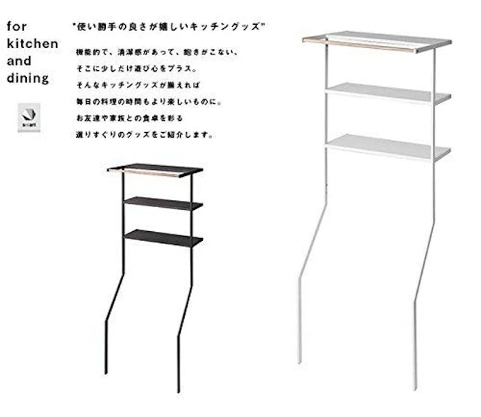 山崎実業 立て掛けランドリーシェルフ tower 4枚目