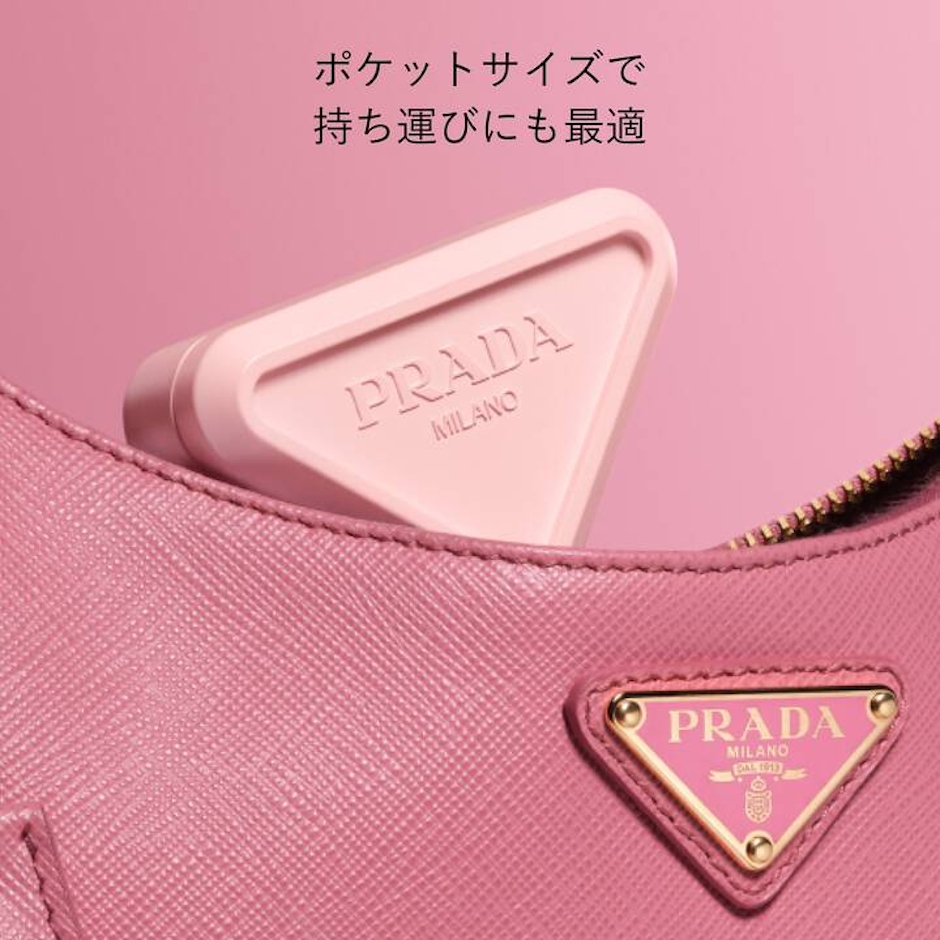 PRADA BEAUTY プラダ タッチ P75 チューリップ 4枚目