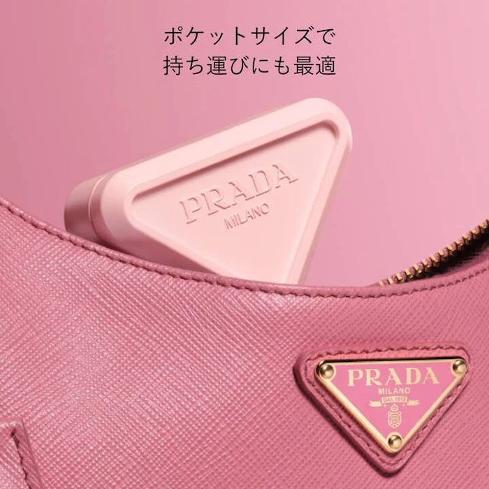 PRADA BEAUTY プラダ タッチ P75 チューリップ 4枚目