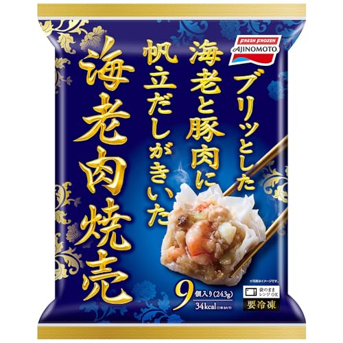 味の素冷凍食品 海老肉焼売 1枚目