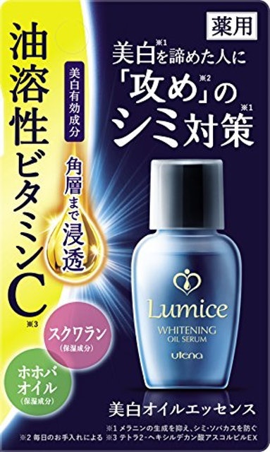 美容液研究家がおすすめ 1000円以下のプチプラ美容液9選 Mybest