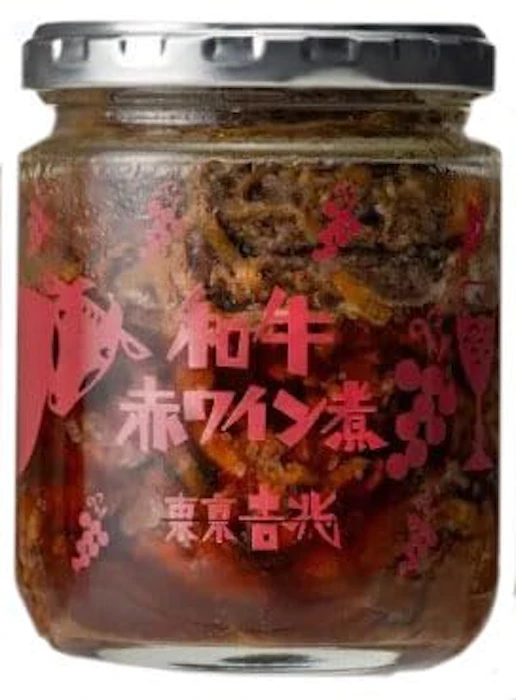 東京吉兆 和牛赤ワイン煮 1枚目