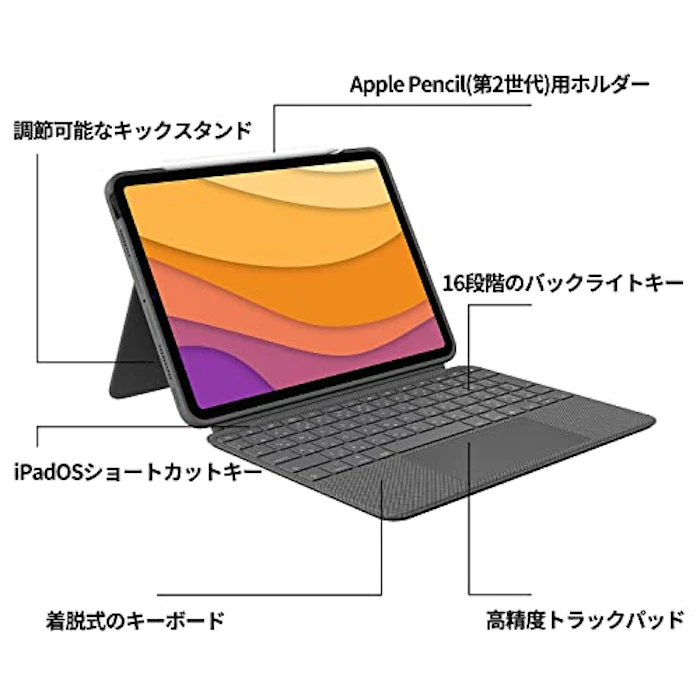 ロジクール Logicool iPad Air 10.9インチ 第5世代 第4世代 対応 トラックパッド付き キーボード一体型ケース Combo Touch iK1095GRAr 日本語キーボード スマートコネクタ キーボード着脱可能 オックスフォードグレー 国内正規品 2年間メーカー保証 8枚目