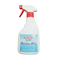 バスタープロ500ml 1枚目