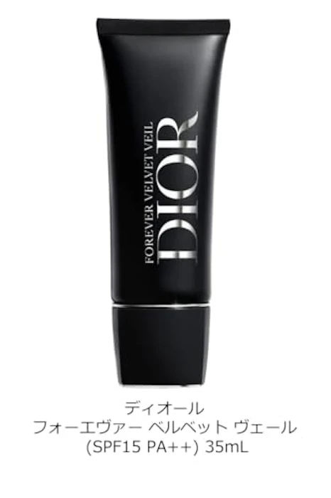DIOR ディオール フォーエヴァー ベルベット ヴェール 4枚目