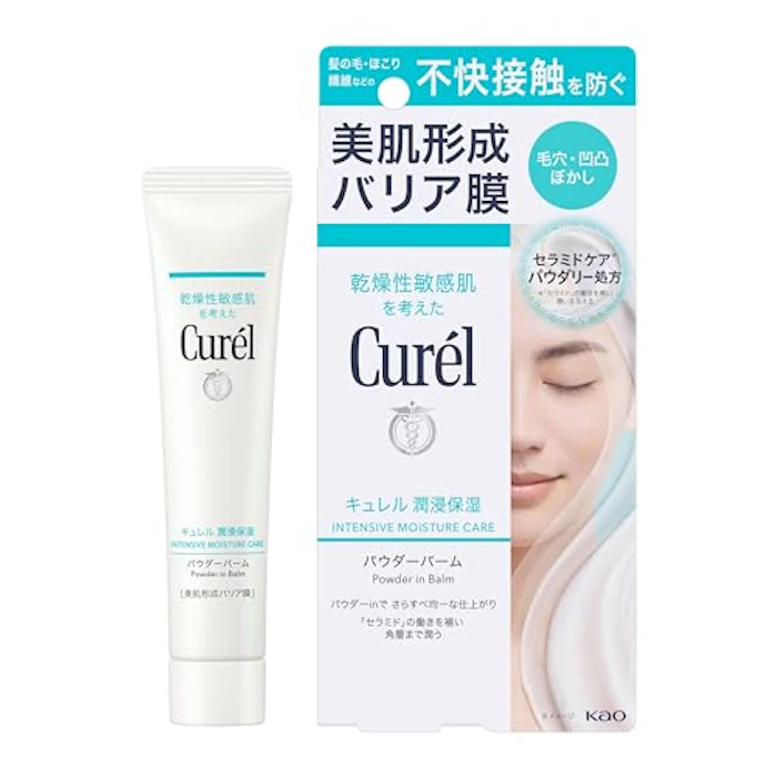 キュレル 潤浸保湿 パウダーバーム 34g 1枚目