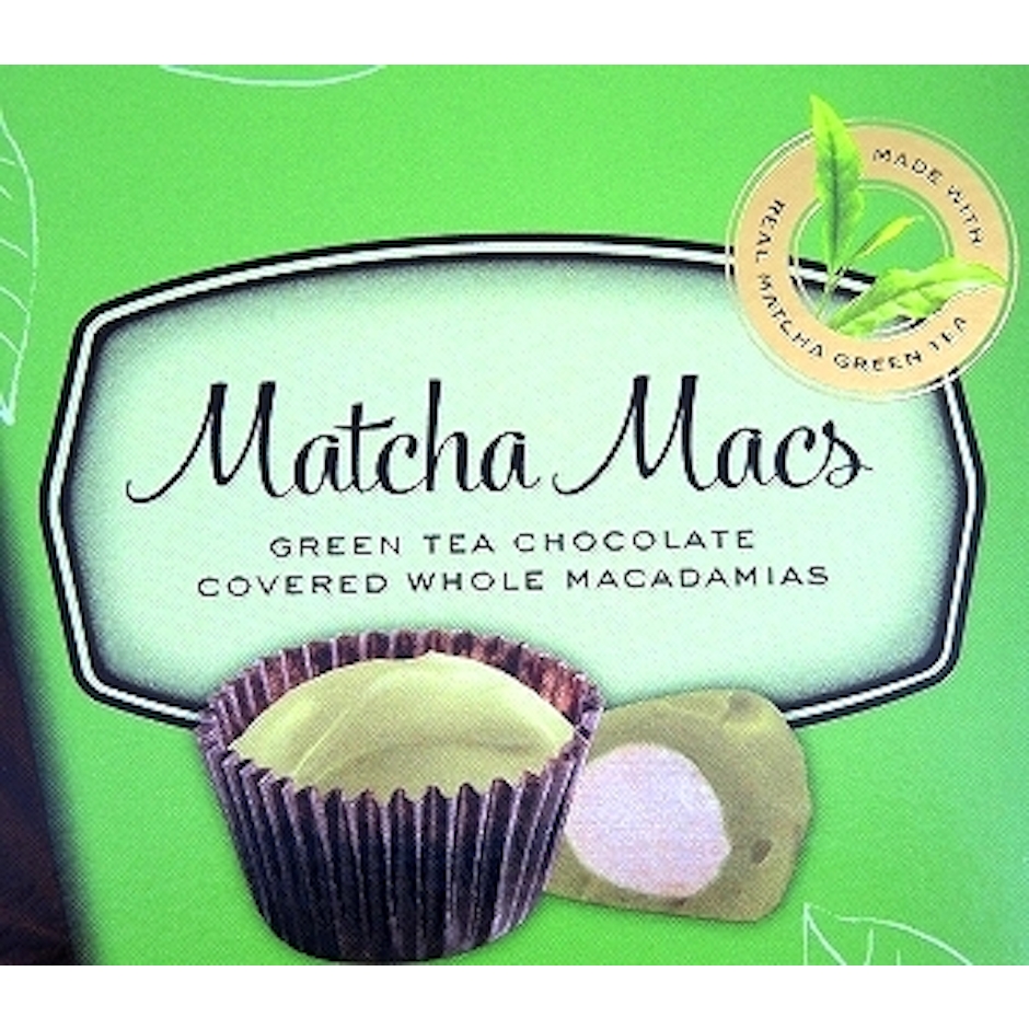 ハワイアンホースト ハワイアンホースト 伊藤園 抹茶 マカデミアナッツ チョコレート スタンドバッグ 個包装 9粒 4枚目