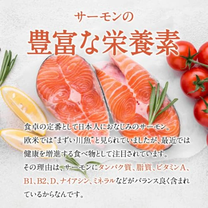 越前かに職人 甲羅組 無塩 骨取り 銀鮭 切身 9枚目