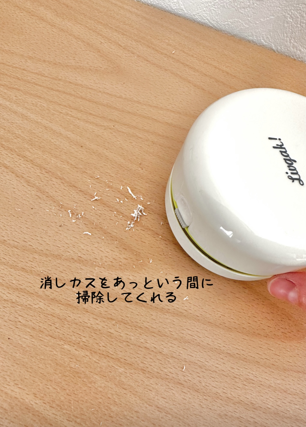 ソニック コードレス卓上クリーナー 3枚目