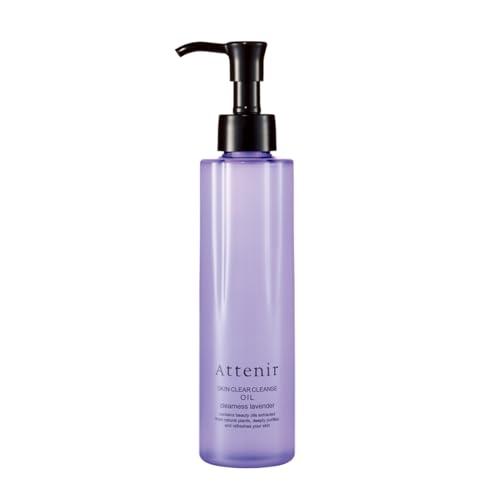 アテニア アテニア (Attenir) スキンクリア クレンズ オイル アロマタイプ (175mL 約2か月分) クレンジング クレンジングオイル (メイク落とし/毛穴) レギュラーボトル/クリアネスラベンダーの香り) 1枚目