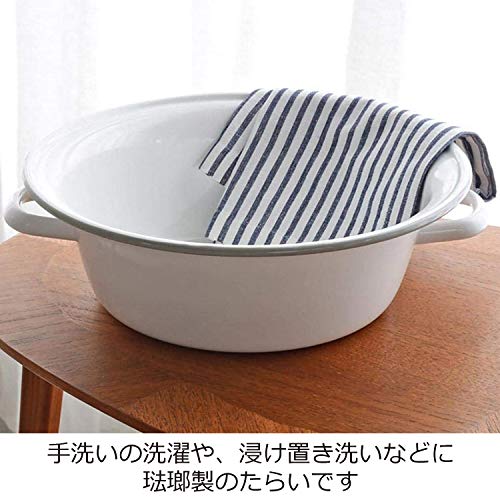 にちにち道具 野田琺瑯 たらい ハンドル付き 日本製 ホワイト 縁グレー 小 2枚目