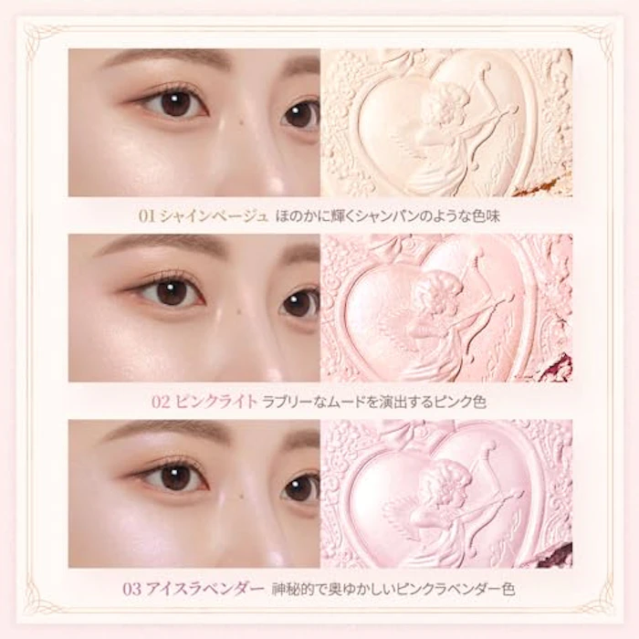 dasique Luxe Glow Highlighter 3枚目